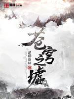 苍穹之miao