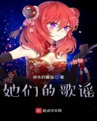 跨越时间来爱你1-100集完整版