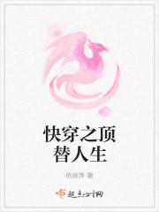 都市战神之狂婿战神