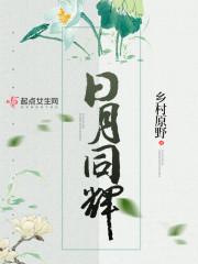 天降横财什么意思