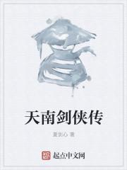 酷家乐放窗户是红色