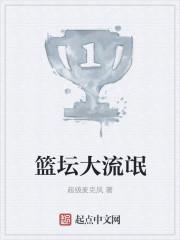 秦赫叶初夏叫什么名字