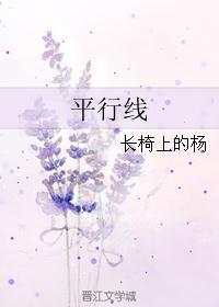 二婚娇妻总裁别玩火