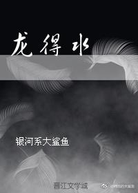 反派帝王生存