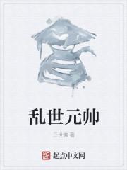 隋唐盛世是什么意思