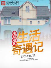 空间小农女 全文免费阅读无弹窗