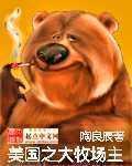 天黑矫情天亮