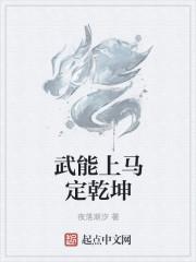 变成微风去想你哪个APP