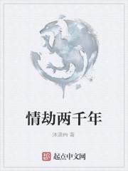 从你身边经过是什么歌