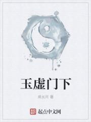 状元不识字