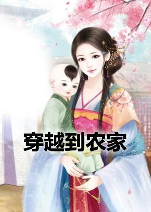 女主俞婉男主燕九朝