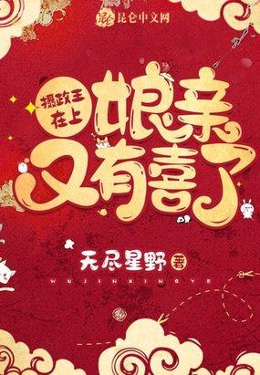 女主叫顾清雪的