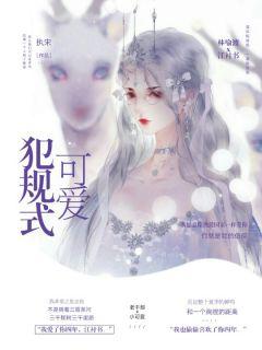 星星和你的区别是什么