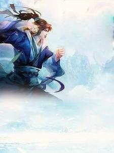 我的四个师傅