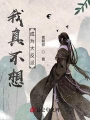 姜清师傅