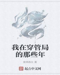 无尽之途无限异界卡