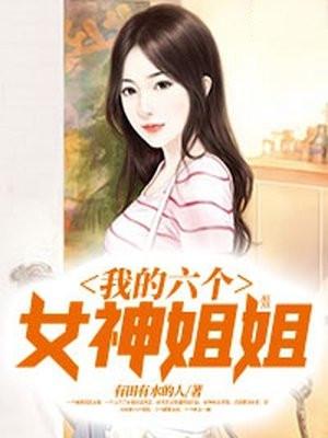 沈愧陈婉