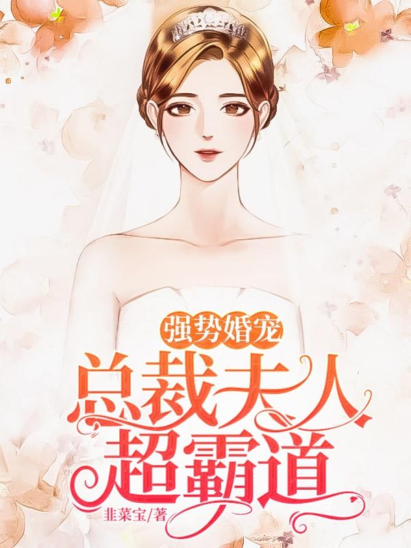 惟一林渡漫画叫什么