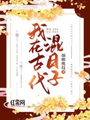 君墨宸叶倾城