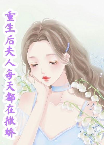 容瑾顾如初