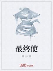 不是科学探险