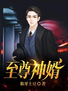 叶昊郑漫儿全新版