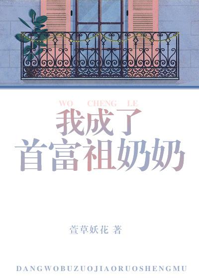 一夜倾心豪门总裁天价妻免费