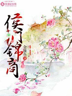 无上神王孟凡师傅有几个