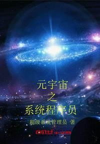 元宇宙对程序员的影响