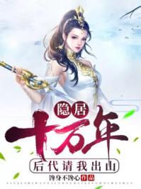 玄天帝陈玄风