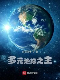 太阳离地球多元