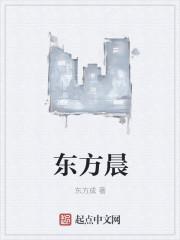 西安融创东方宸院