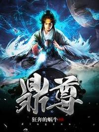 鼎尊棋牌2023官方版-1.30 Inurlfayunsi