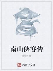 这就是江湖侠客传有什么用