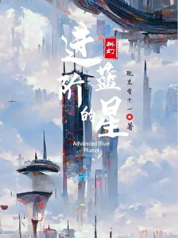 蓝星币怎么获得