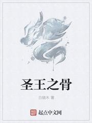 御魔龙前置任务