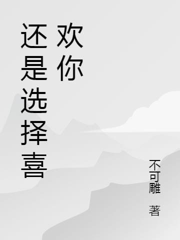 朋友圈高级文案