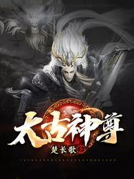 武神至尊叶风叶紫灵无删减版免费阅读