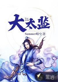 极品帝师陈凡最新章节更新