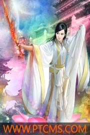 魔女老师手段真够毒