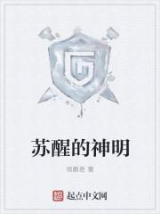 张牧王师傅