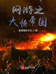 神秘爹地是大佬第二季什么上映