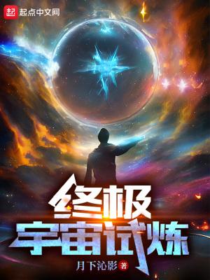 宇宙究极答案42