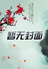 大师作品简单易画