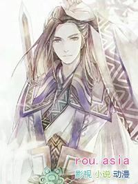 穿书之后师弟是魔尊