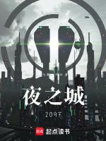 赛博朋克2077mod