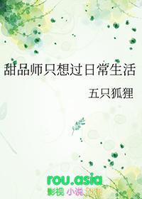 甜品师主要学什么