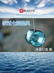 风吹过海湾