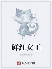 女王红茶叶是什么茶