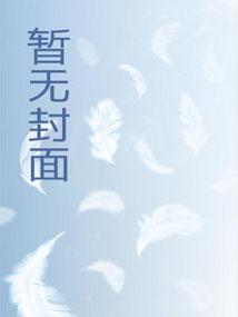 四合院重生安逸生活从傻柱开始最新章节